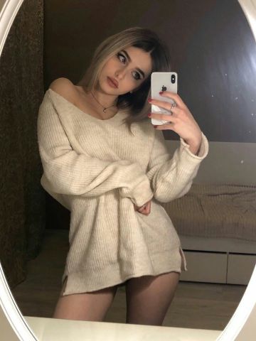Каролина