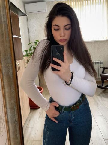 Сабина